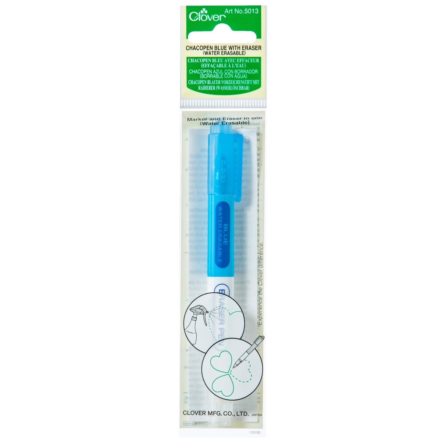 Chacopen Fabric Marker with Eraser: Water Soluble: Blue