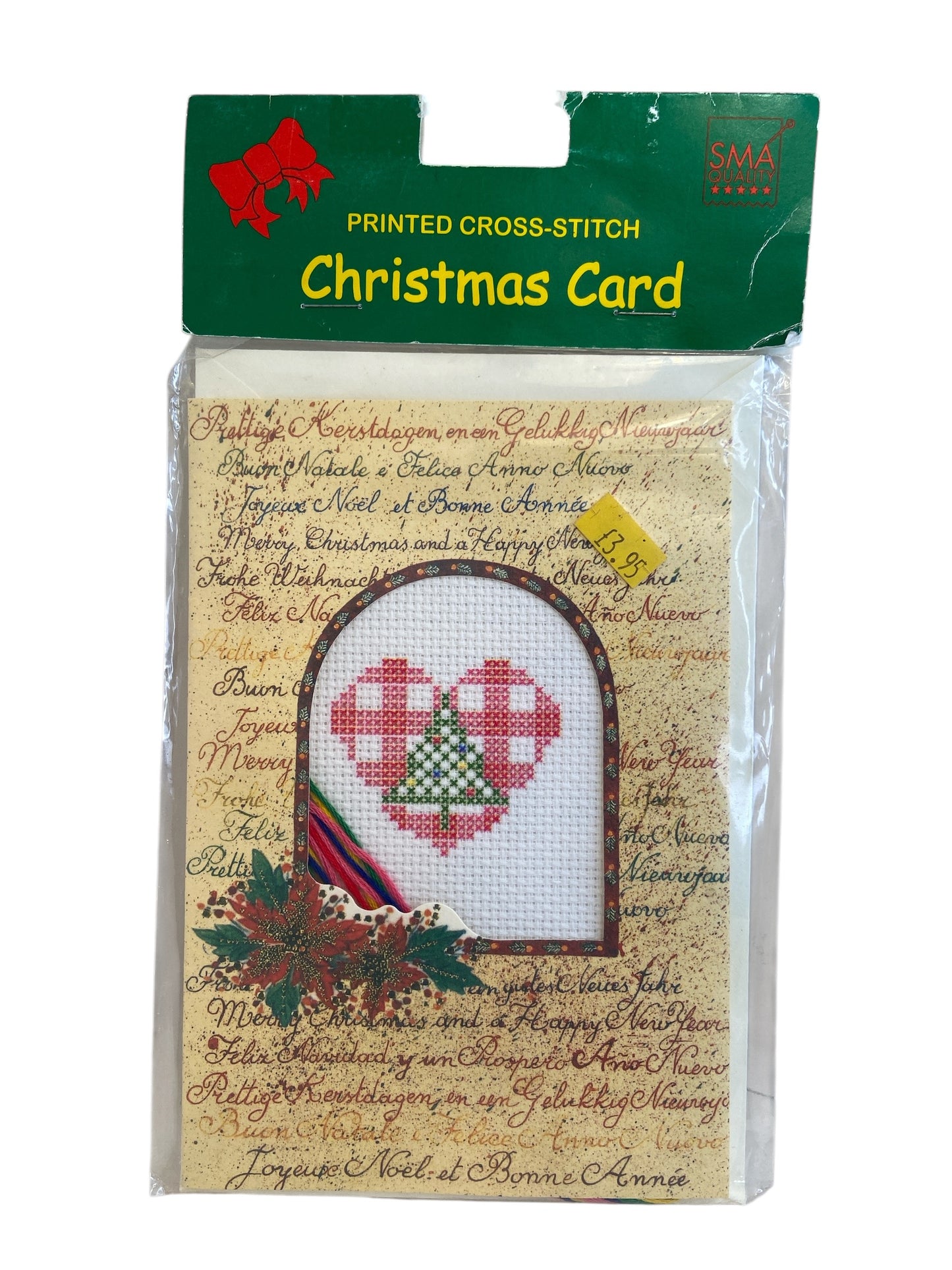Printed Cross-Stitch Christmas Card