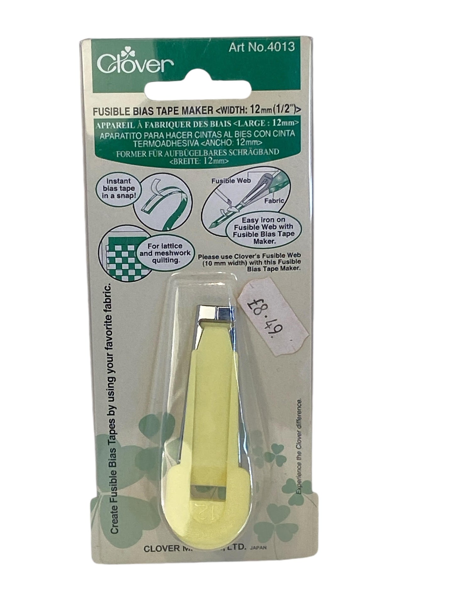 Fusible Bias Tape Maker 12mm Width