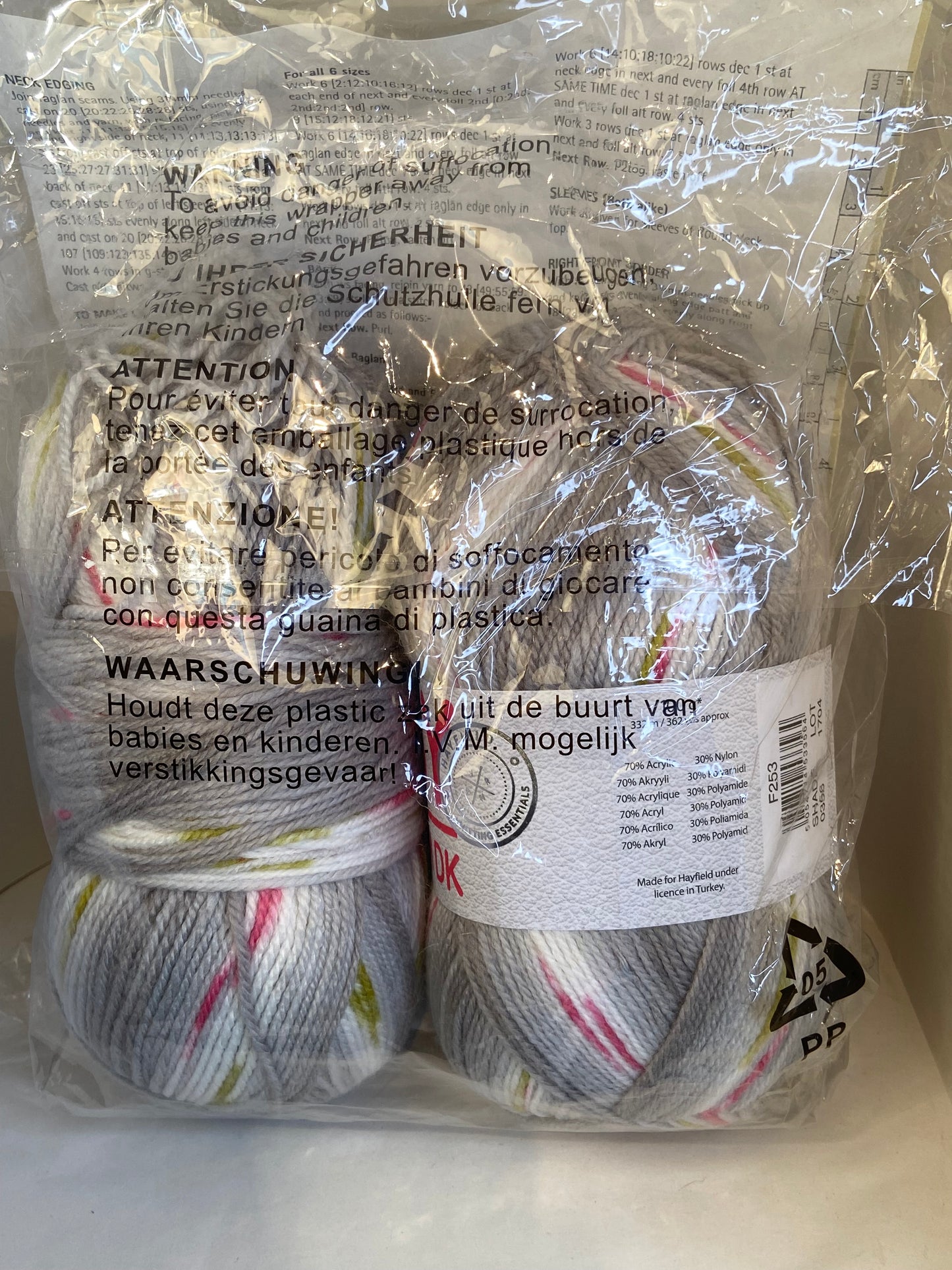 Hayfield Baby Blossom DK Birth to 7 years Cardigan Pattern and Wool Knitting Set