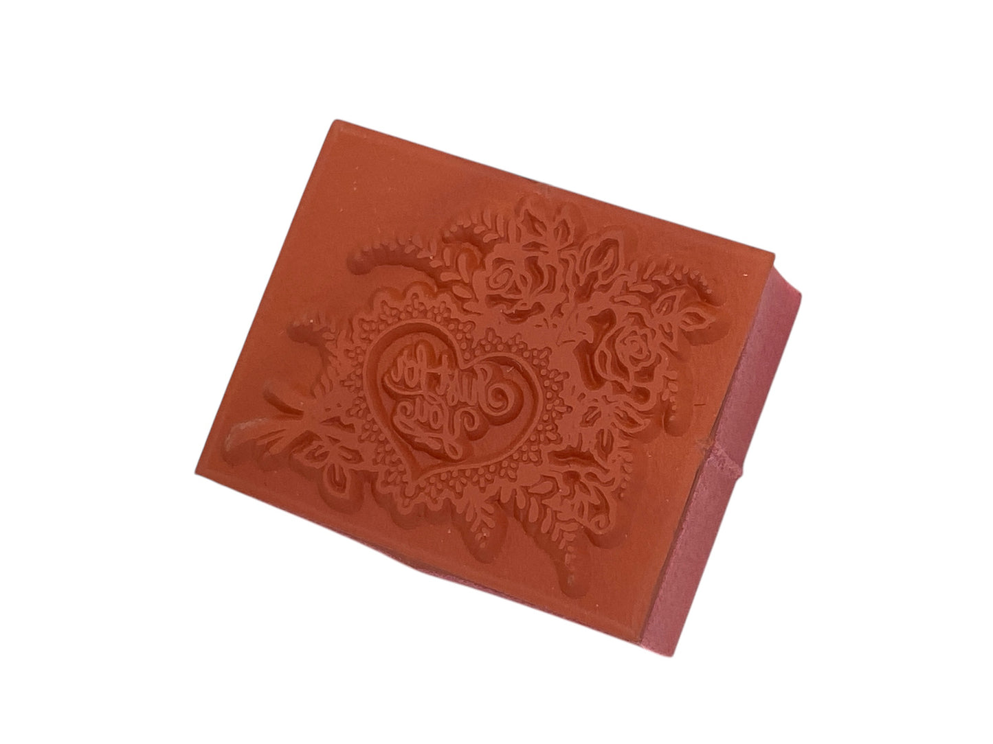 'Just For You' Rubber Stamp