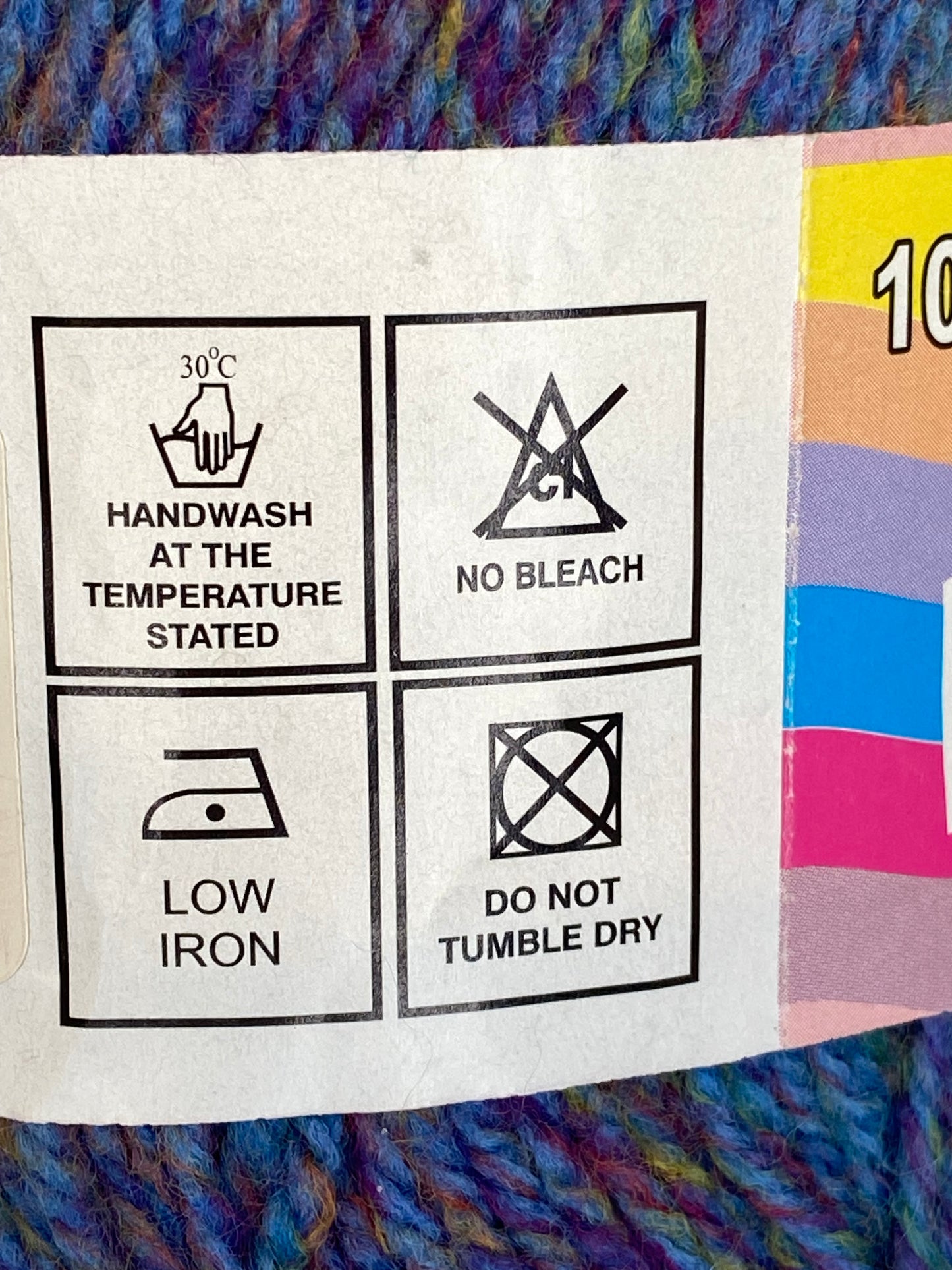 Mexican Wave Double Knit Acrylic Yarn by Elle