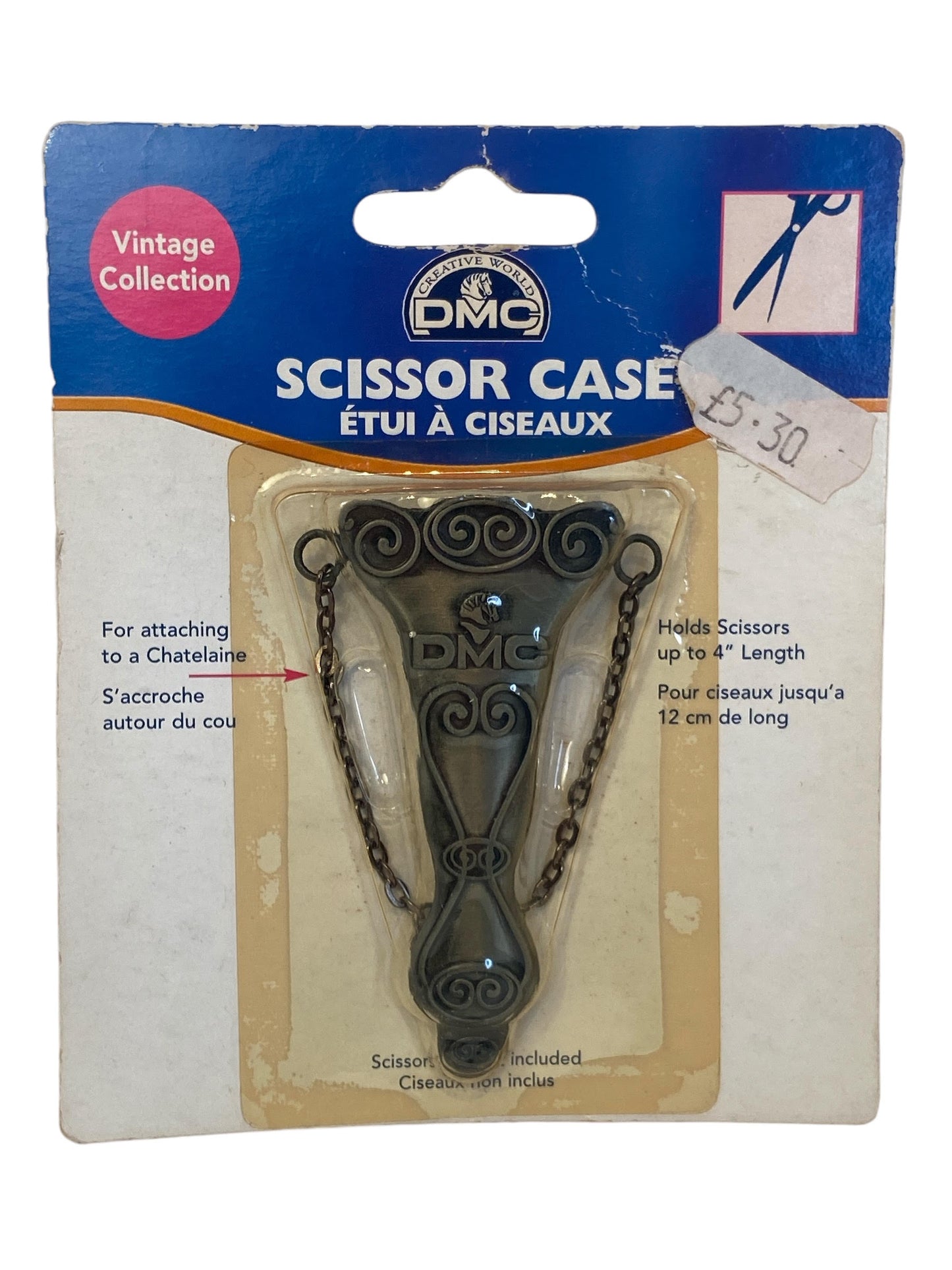Scissor Case - Vintage Collection