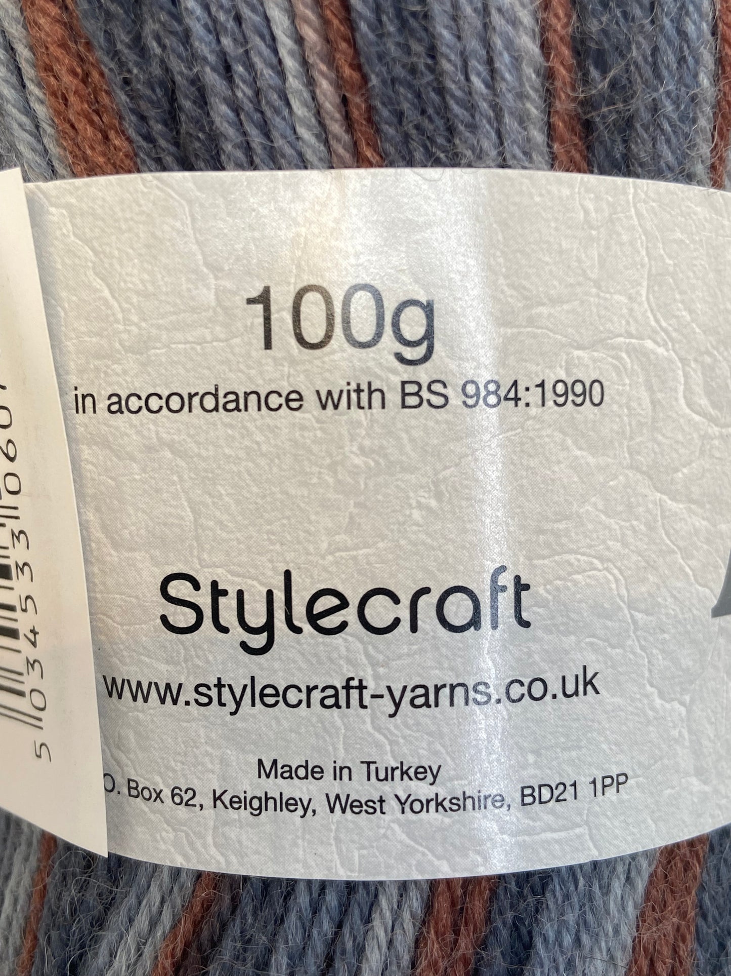 Stylecraft Aviemore 4 Ply Sock Yarn: Wool and Nylon