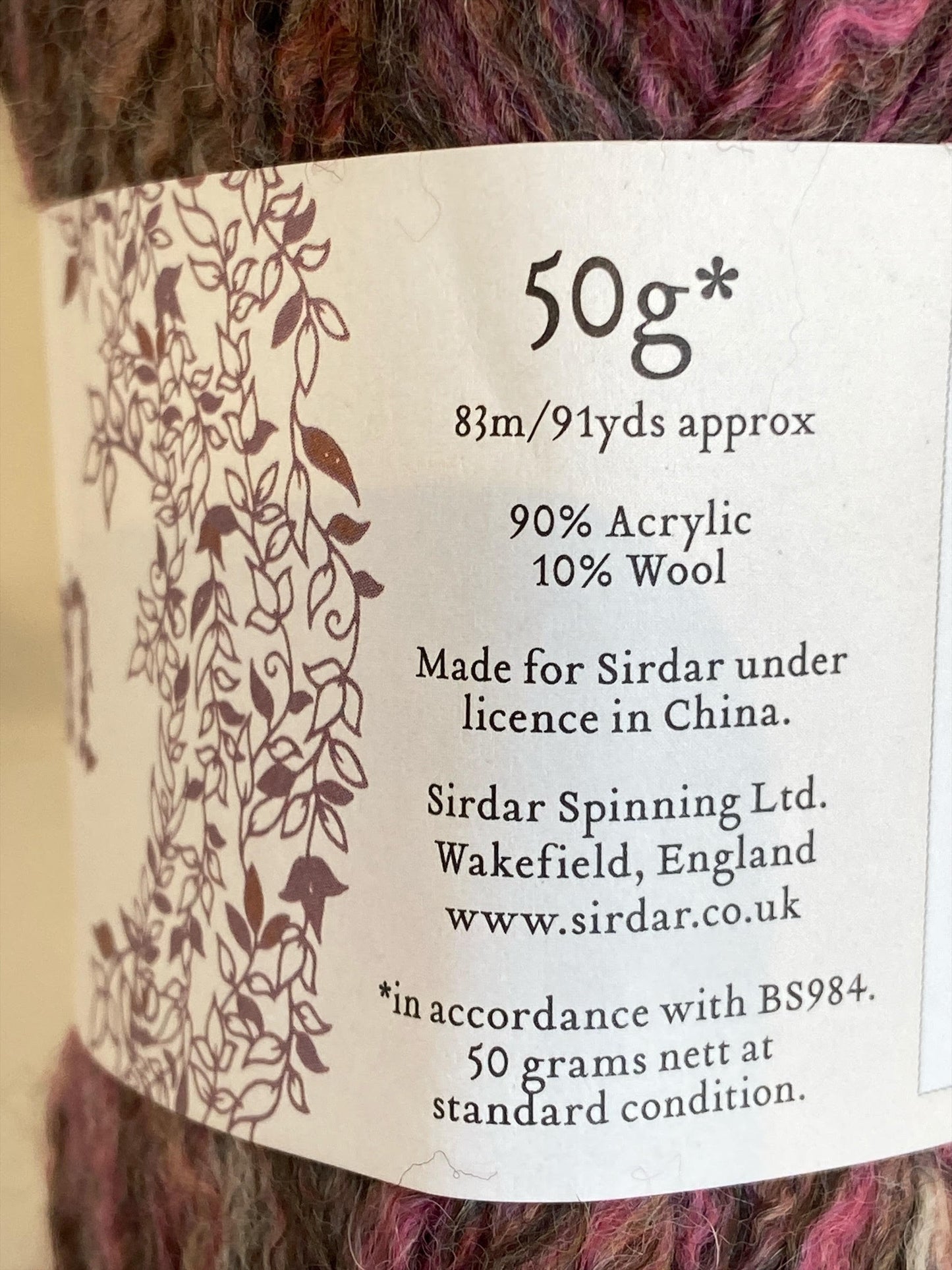 Sirdar Sylvan Chunky Knit Acrylic and Wool Blend Yarn