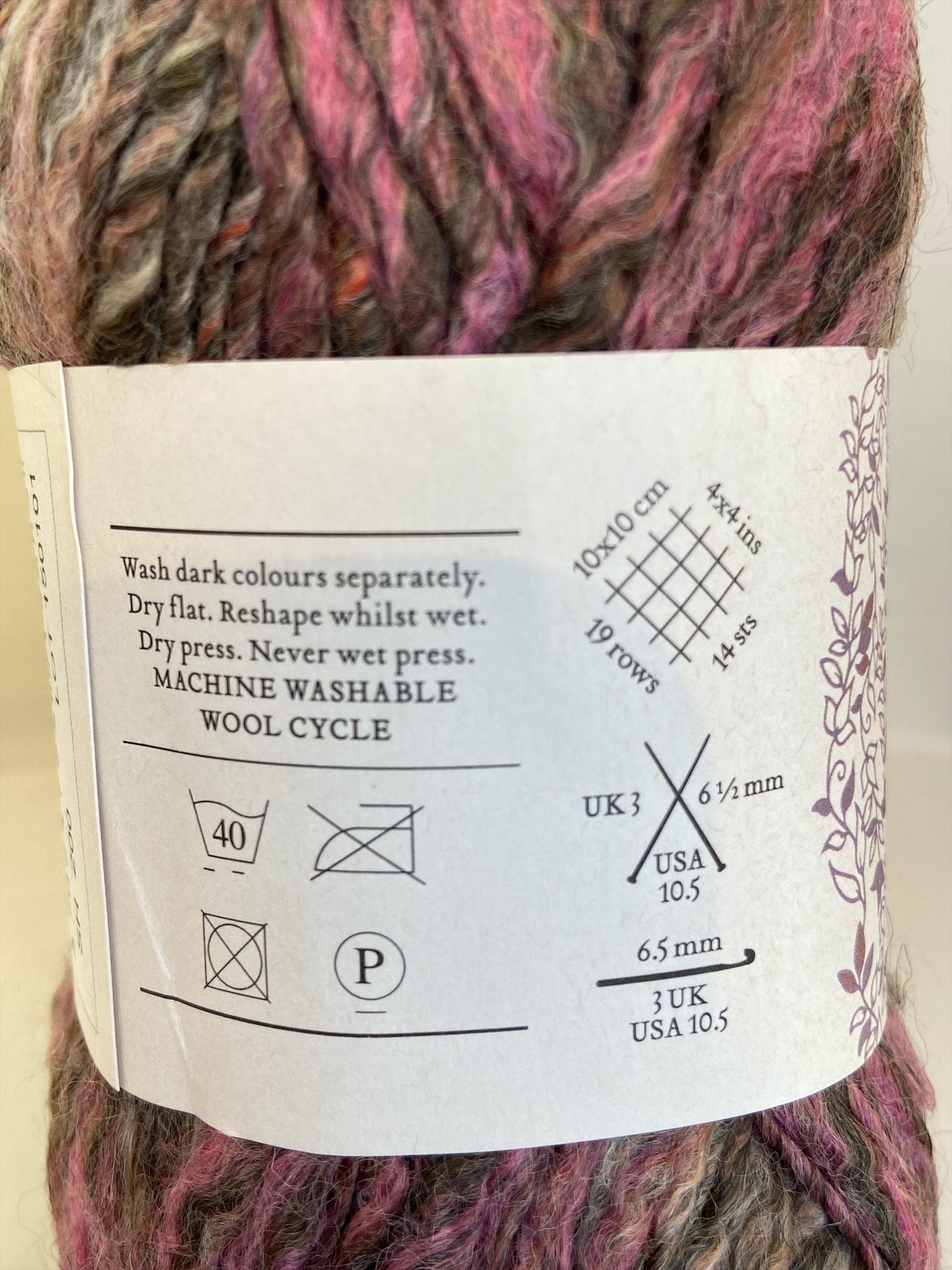 Sirdar Sylvan Chunky Knit Acrylic and Wool Blend Yarn