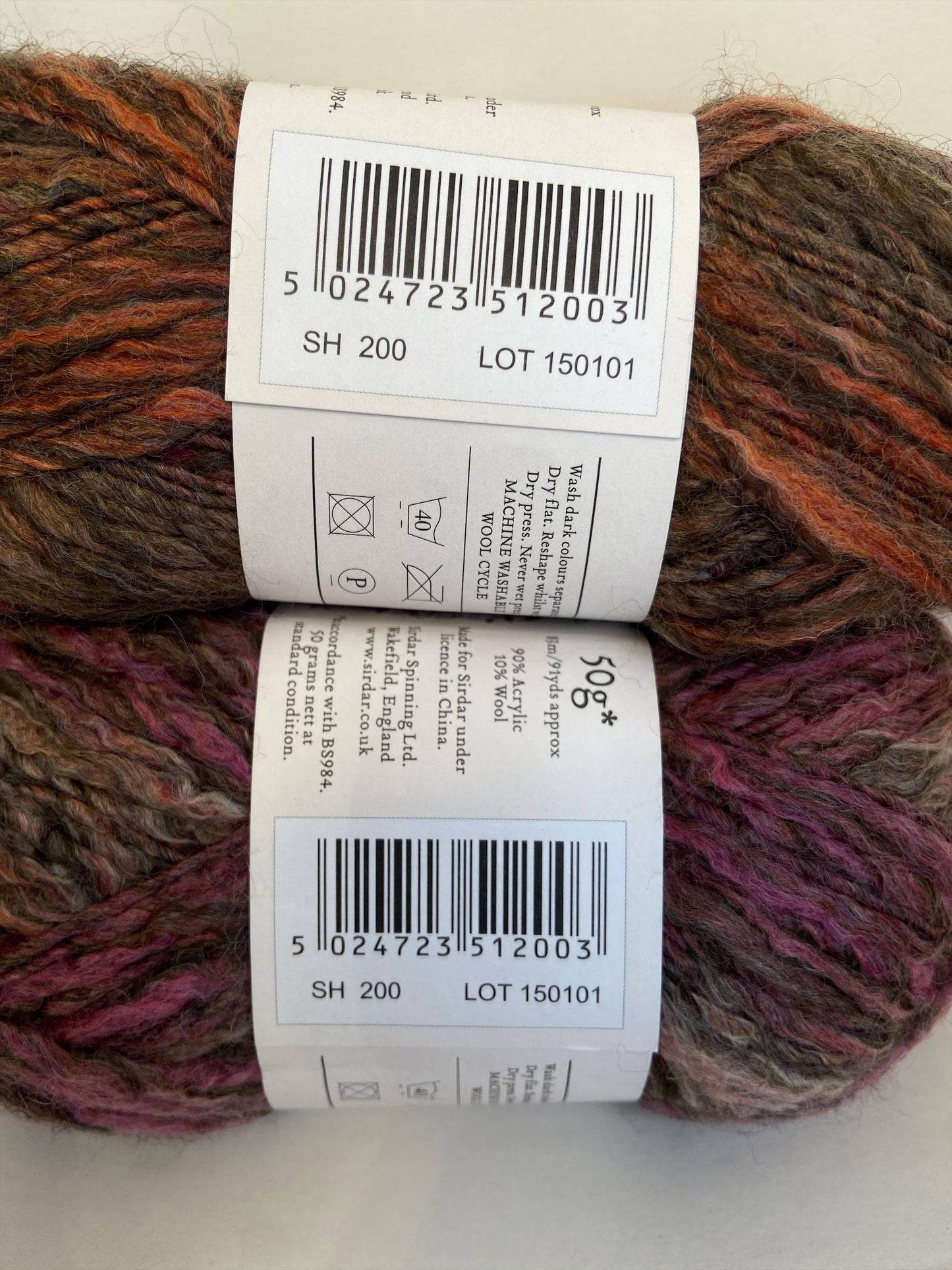 Sirdar Sylvan Chunky Knit Acrylic and Wool Blend Yarn
