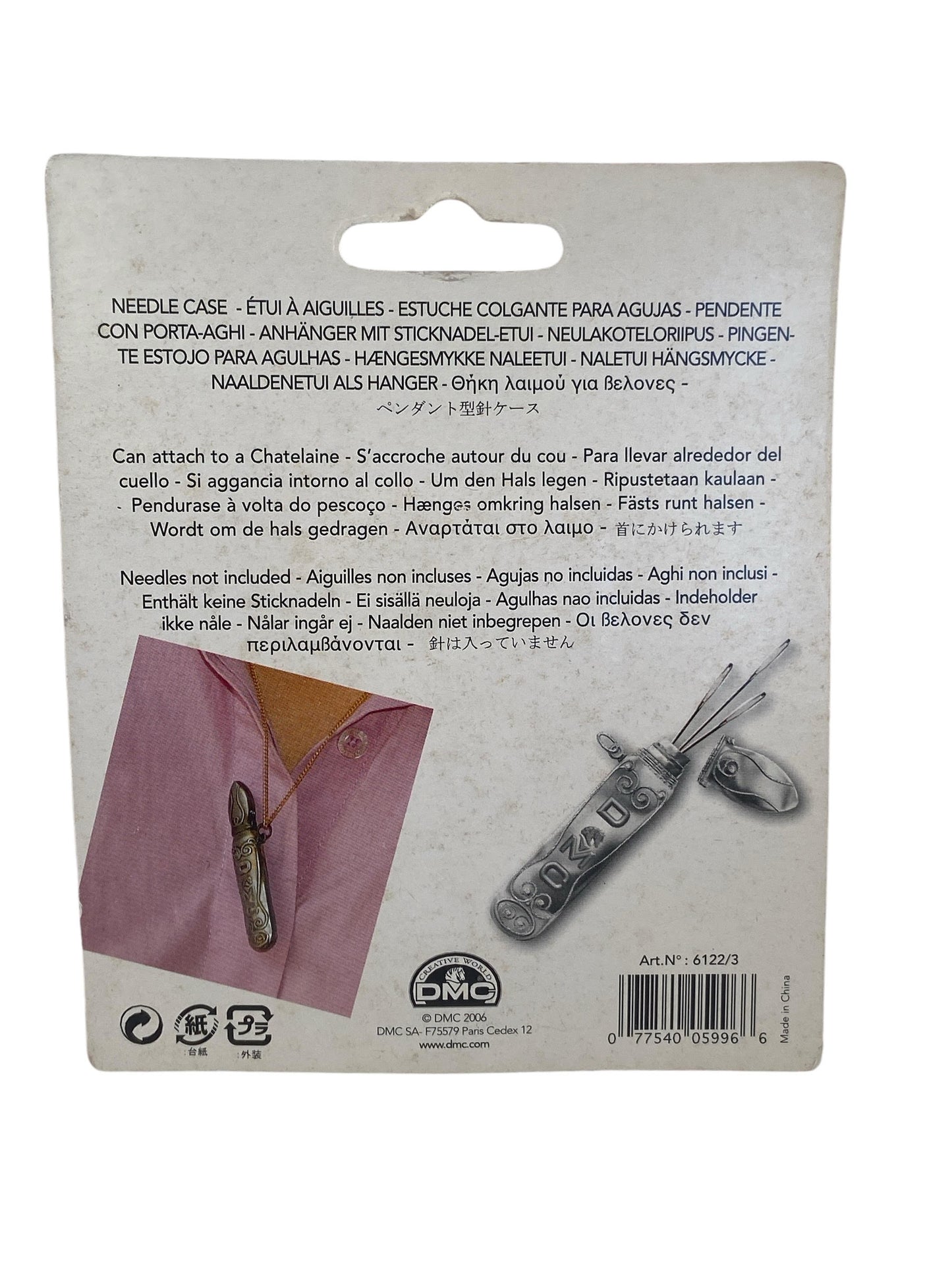 Needle Case - Vintage Collection